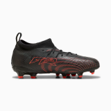 Puma Future 9 Match MxSG